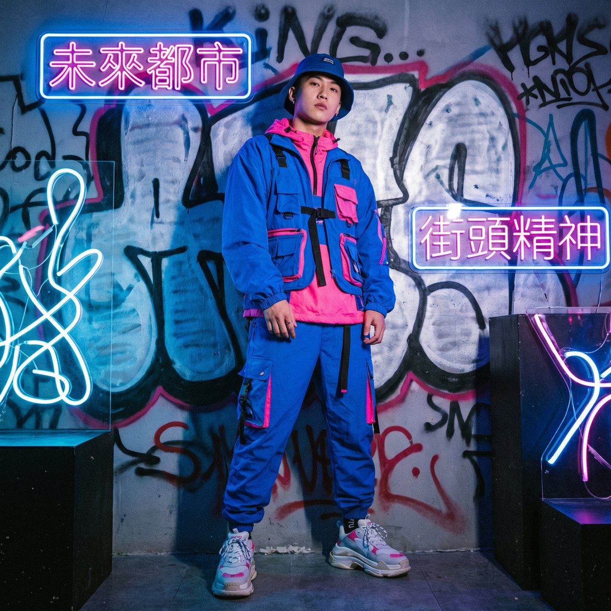 17C 潮流达人 潮流先锋·阿凯 - www.xudjsnpsu.cn